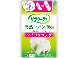 ѐ TT[eBRbg100 Ch&O 40