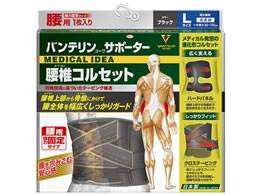 a oeR[T|[^[ ŃRZbg 傫L