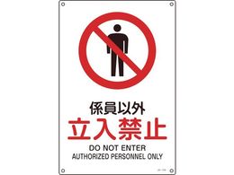 �Ώ\��/JIS�K�i���S�W��