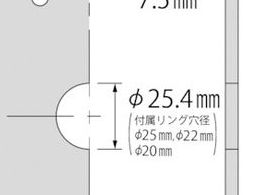 エビ ダイヤモンドカッター NEWレーザー(乾式) 205mm SL200A 3992357が