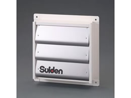 �G�X�R ��50cm �H�Ɨp���C��p�V���b�^�[ �����^ EA897EA-50