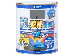 �J���y�n�s�I �����V���R���ՔM�����p �O���[ 1.6L