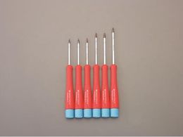 GXR TORX hCo[ p 6{g EA552AP