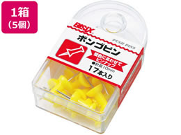 ~c {Ss  17{~5 BX1-3-YL