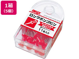 ~c O{Ss  11{~5 BX1-4-RD