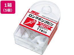 ~c O{Ss  11{~5 BX1-4-WH