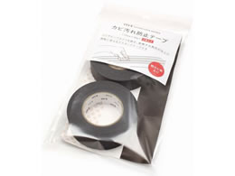 J mtJrh~e[v }bgubN 15mm MTHOU003