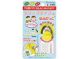 ~c Nbv Ȃӂ CG[ 5 CNK-YL