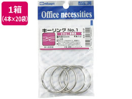 ~c L[O NO.1 4{~20 KR-1P