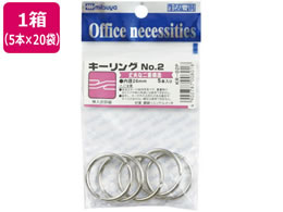 ~c L[O NO.2 5{~20 KR-2P