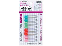 ~c bNs p[  8{~10 LP-4