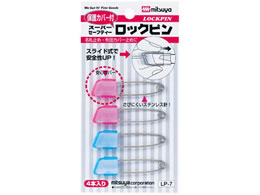 ~c X[p[bNs 4{~10 LP-7