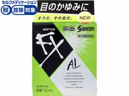 )QV TeFX AL 12mL