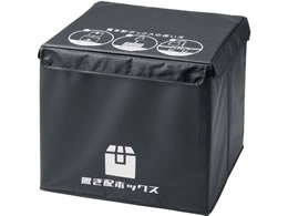 p[ 񂽂uz{bNX 48L N-7254