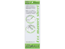 ~c GR}OlbgV[g   10 ME-EMS131-WH