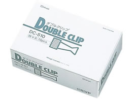 ~c _uNbv X 10 DC-510