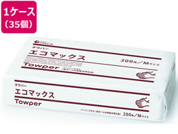 NVA y[p[^I ^Ep[ GR}bNXM 200VO 35 50710