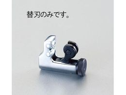 �G�X�R �֐n (EA202MA�AMR�p) 5�� EA202MA-1