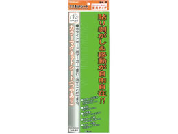 ~c uJ[}OlbgV[g  10 MS-3LB-GR