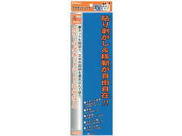 ~c ʃJ[}OlbgV[g  10 MS-3LD-BU