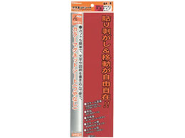 ~c ʃJ[}OlbgV[g  10 MS-3LD-RD