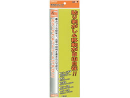 �~�c�� �����J���[�}�O�l�b�g�V�[�g �� �� 10�� MS-3L-YL