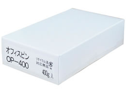 ~c ItBXs 26mm 400g 4160{~5 OP-400