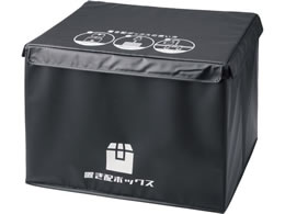 p[ 񂽂uz{bNX 87L N-7256