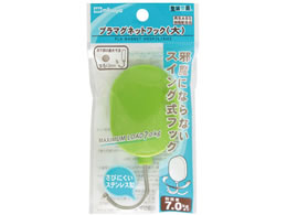 �~�c�� �X�C���O�}�O�l�b�g�t�b�N �� ���� 5�� PMHRL-LG