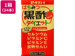 ^}mC| ݂͂|_CGbg 125mL~24{