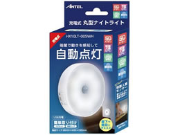 YSN ی^iCgCg  HX10LT-005WH