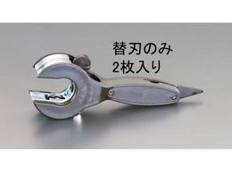 �G�X�R �֐n (EA203RD�ARE�p) 2�� EA203RE-1