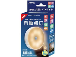 YSN ی^iCgCg d HX10LT-006WH