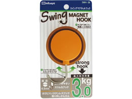 ~c XCO}OtbN 3.0kg  10 SMH-30-OR