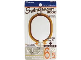 ~c XCO}OtbN 6.5kg ~5 SMH-65-WH