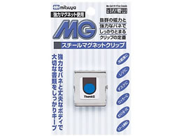 ~c X`[}OlbgNbv p^  10 SMS-250