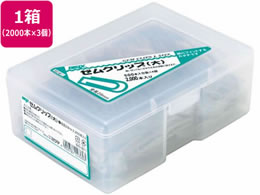 �~�c�� BX5�[�� �� 2000�{�~3�� BX5-60-1