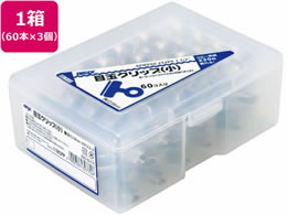 ~c BX5 ڋʃNbv  60{~3 BX5-70-510