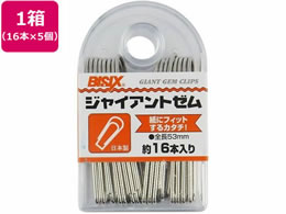 �~�c�� �[���W���C�A���g 16�{�~5�� BX1-GM00