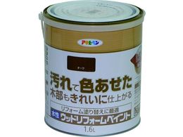 �A�T�q�y�� �����E�b�h���t�H�[���y�C���g 1.6L �`�[�N