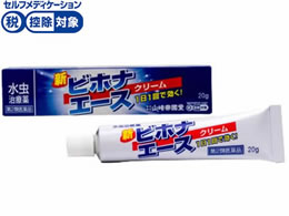 )R隠 VrziG[X N[ 20g