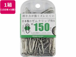 ~c [Nbv  150{~5 BX2-GM0