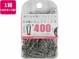 �~�c�� �[���N���b�v �� 400�{�~5�� BX2-GM3