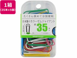 �~�c�� �J���[�[�� �W���C�A���g 35�{�~5�� BX2-VG14