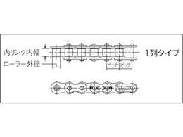 椿本チエイン RSローラーチェン RS100-1-CP-U 4485211が30,085円