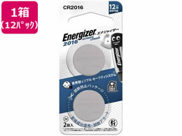 GiWCU[ `ERCdrCR2016 2~12pbN CR2016J2P