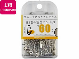 ~c Ss 38mm 60{~5 BX2-AP3