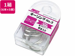 ~c L[O a22mm 6{~5 BX1-84-3