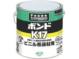 RjV K17 3kg() #41347 K17-3