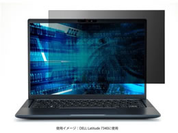 GR DELL Latitude7340 ̂h~tB EF-PFKDE03